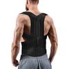 Posture Correction Belt with Shoulder Strap Support
