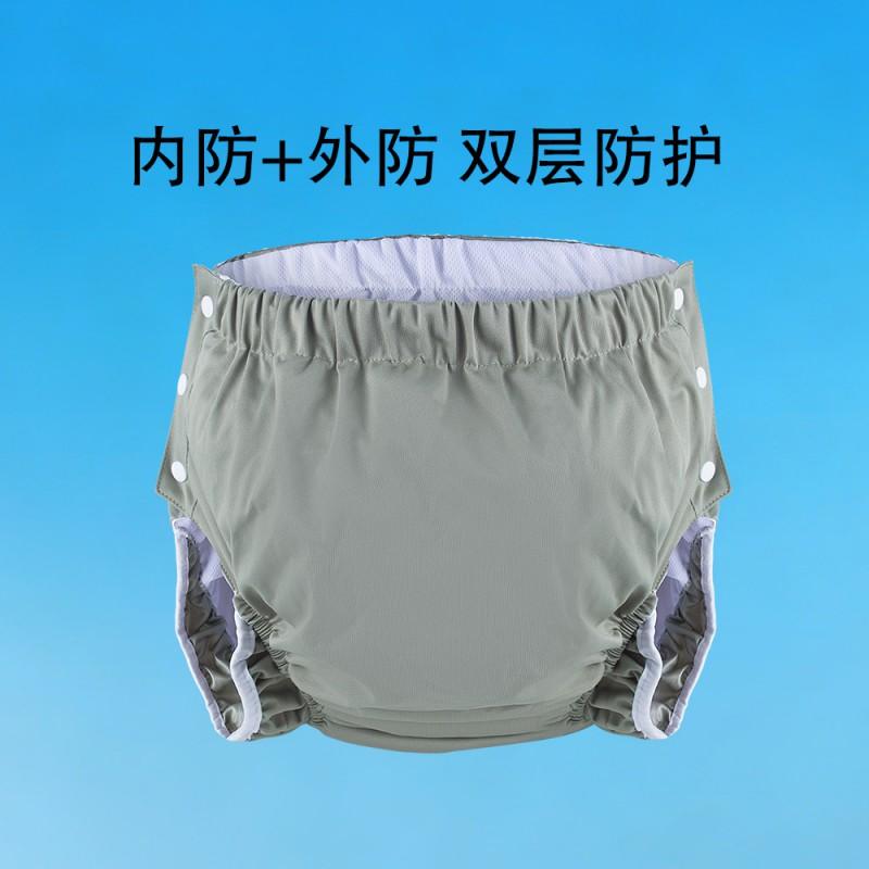 Unisex Cotton Washable Incontinence Underwear Adults Elderly Bedridden Reusable Absorbent Briefs With Leak Protection
