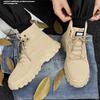 Fashion 2025 High-end Street Shoes Khaki - Thick Soled Fashionable Sports Shoes, Men's Urban Walking Shoes Fashion Hiking Boots cowboy