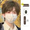 Men's Natural Black Short Wig with Micro-bangs, Layered and Fluffy for Daily Wear