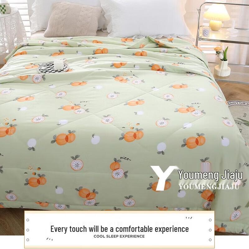 

Ruyi Orange Core Moisturizing Summer Quilt