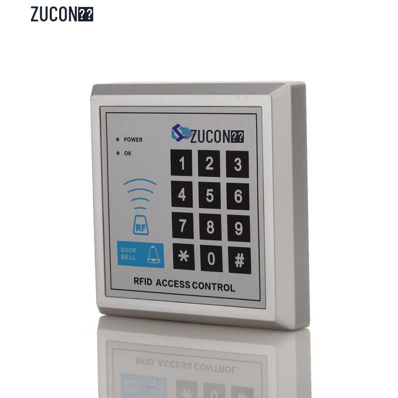 ZUCON X1 Office Glass Door Access Control Lock Set CN plug (adapter included)