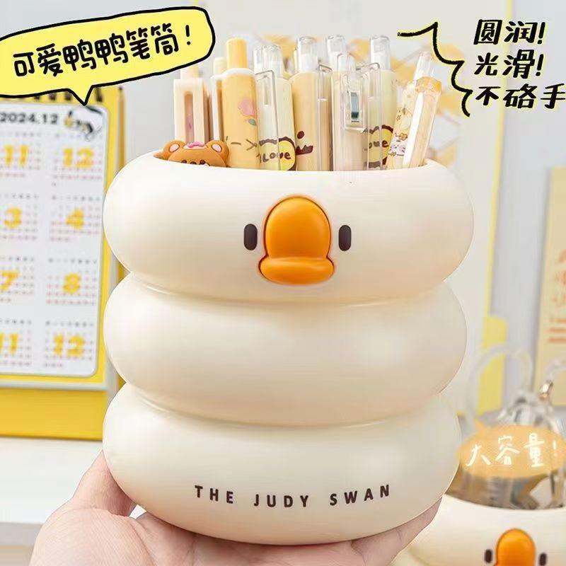 Cute Creative Large Capacity Desktop Pen Holder Stationery Storage Box For Office Students 1pcs