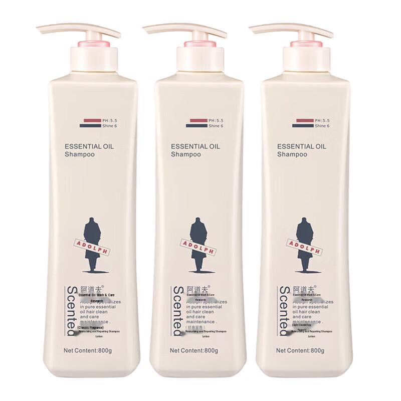 

ADOLPH Moisturizing & Repair Shampoo