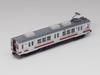 Tomytec Railway Collection Iron Collection Yoro Railway 7700 Series TQ14 Formation 3-Car Set C Diorama Supplies 334125