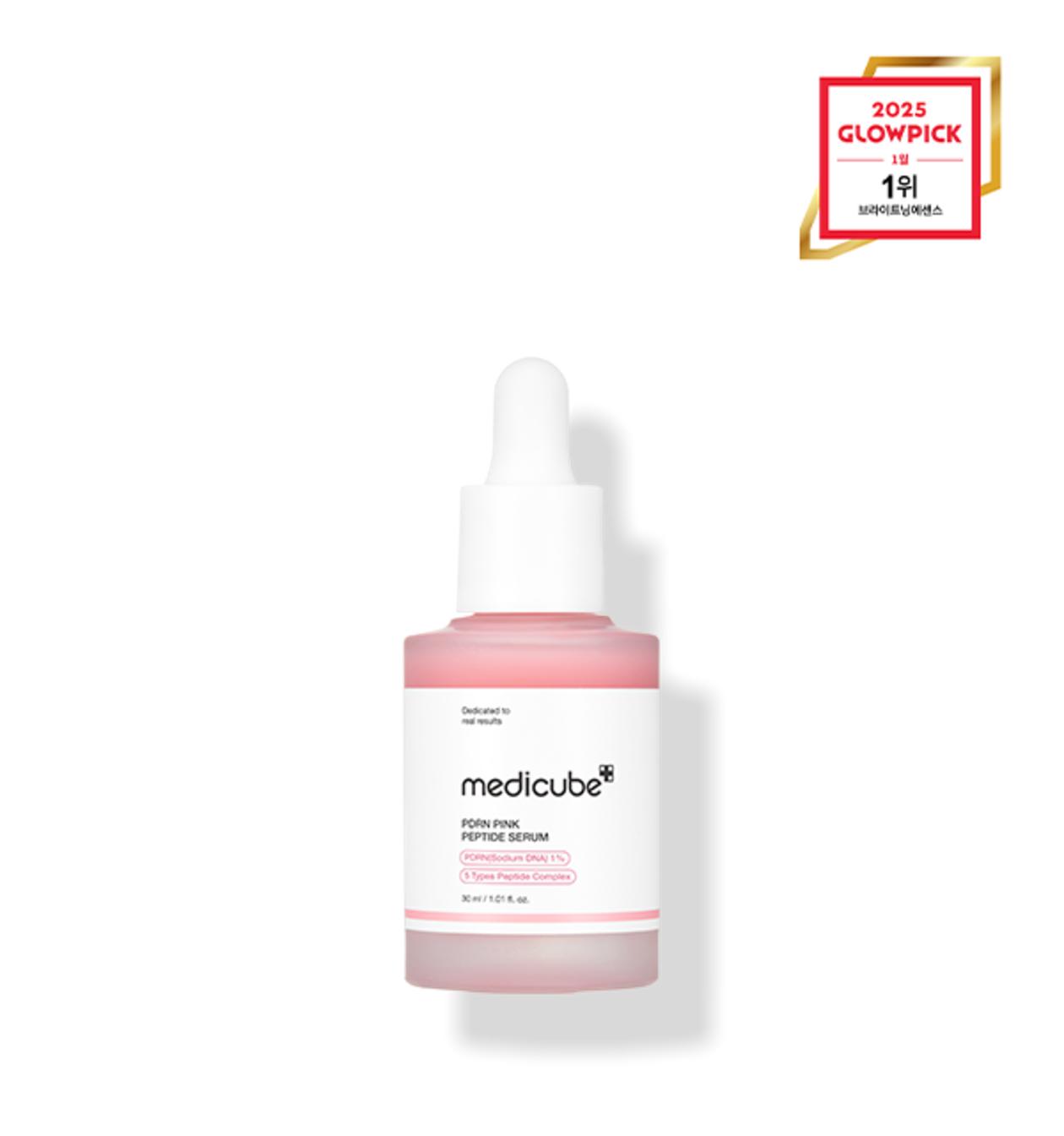 

PDRN Pink Peptide Ampoule 30ml