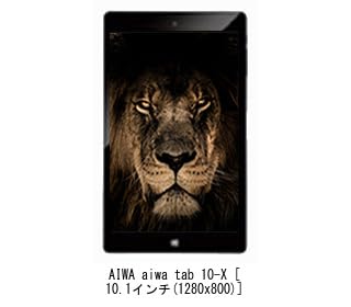 Media Cover Market Compatible AIWA Tab 10-X 10.1-inch Stand with Tripod, Floor-Mounted, Adjustable Height, and Anti-Reflective Screen Protector