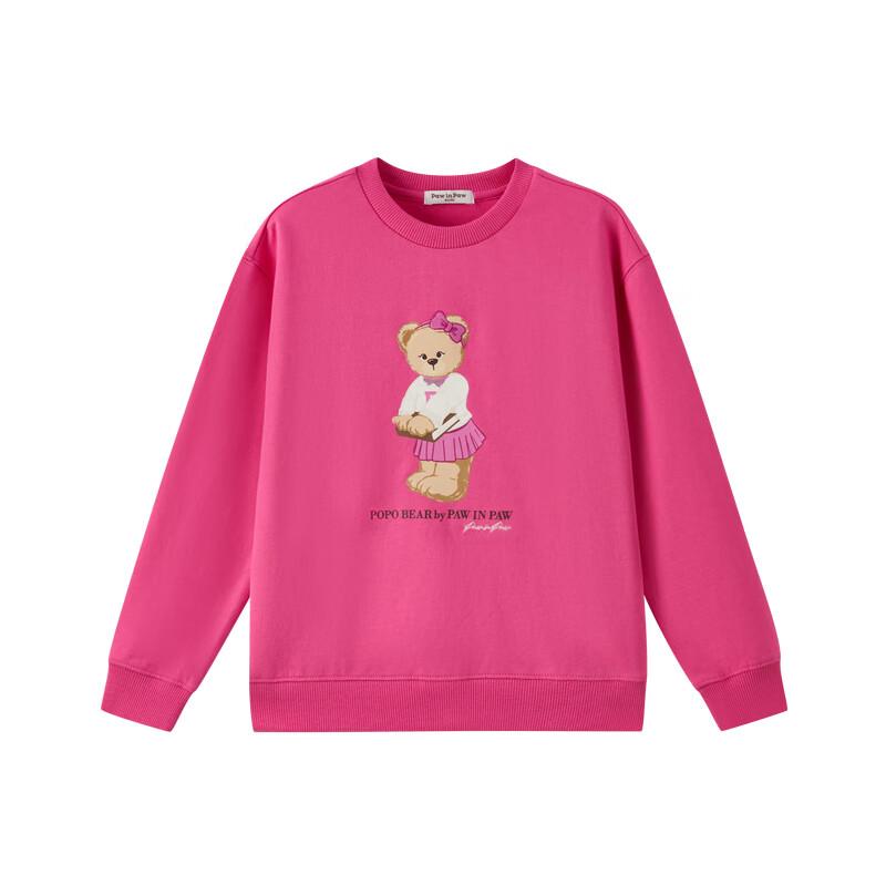 PawinPaw Cartoon Bear Kids  Round Neck Sweatshirt 120