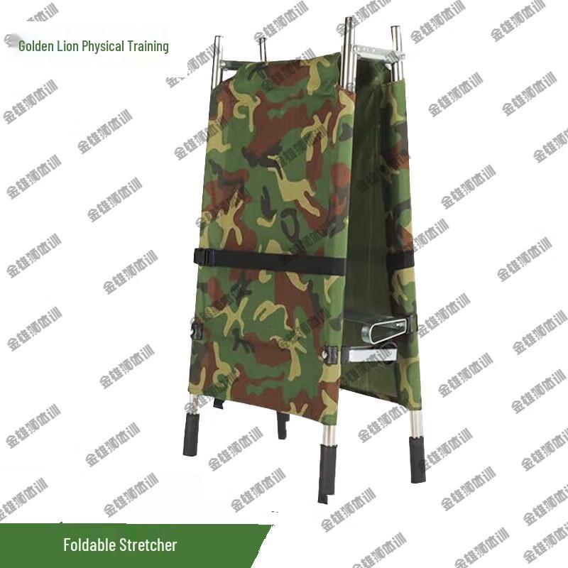 Golden Lion Folding Camouflage Emergency Stretcher