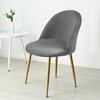 Velvet Duckbill Chair Cover Curved Back Stretch Dining Chair Slipcover for Kitchen Hotel Office
