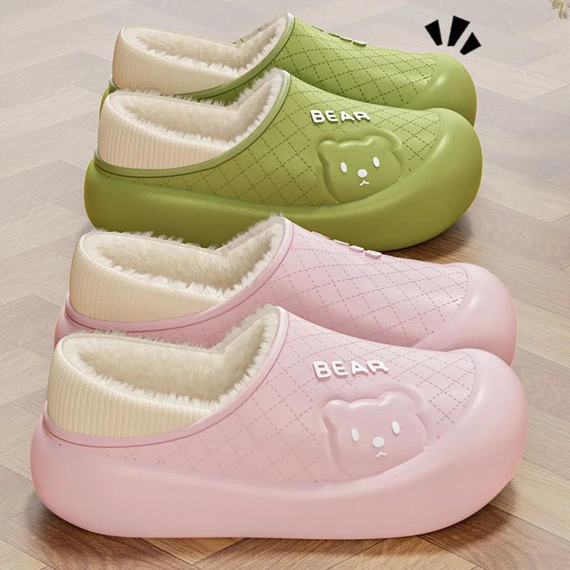 Fashion Waterproof Cotton Slippers for Women's Winter New Indoor Home Plush Warm Bag with Thick Sole and Anti Slip Cotton Shoes for Men