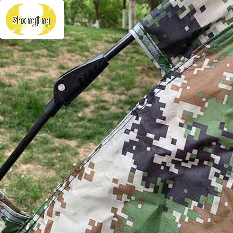 Zhongjing Outdoor Camping Tent