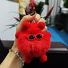 Imitation Plush Briquettes Pendant Car Key Bag Cartoon Plush Doll Pendant Trendy Cool Keychain
