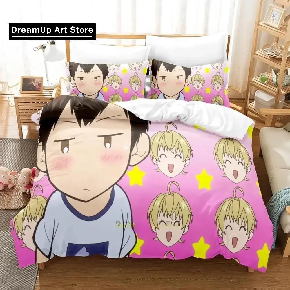 3D Print Anime Baby Steps Bedding Set Boys Girls Single Twin Queen Full Size Duvet Cover Pillowcase Bed Adult Bedroom