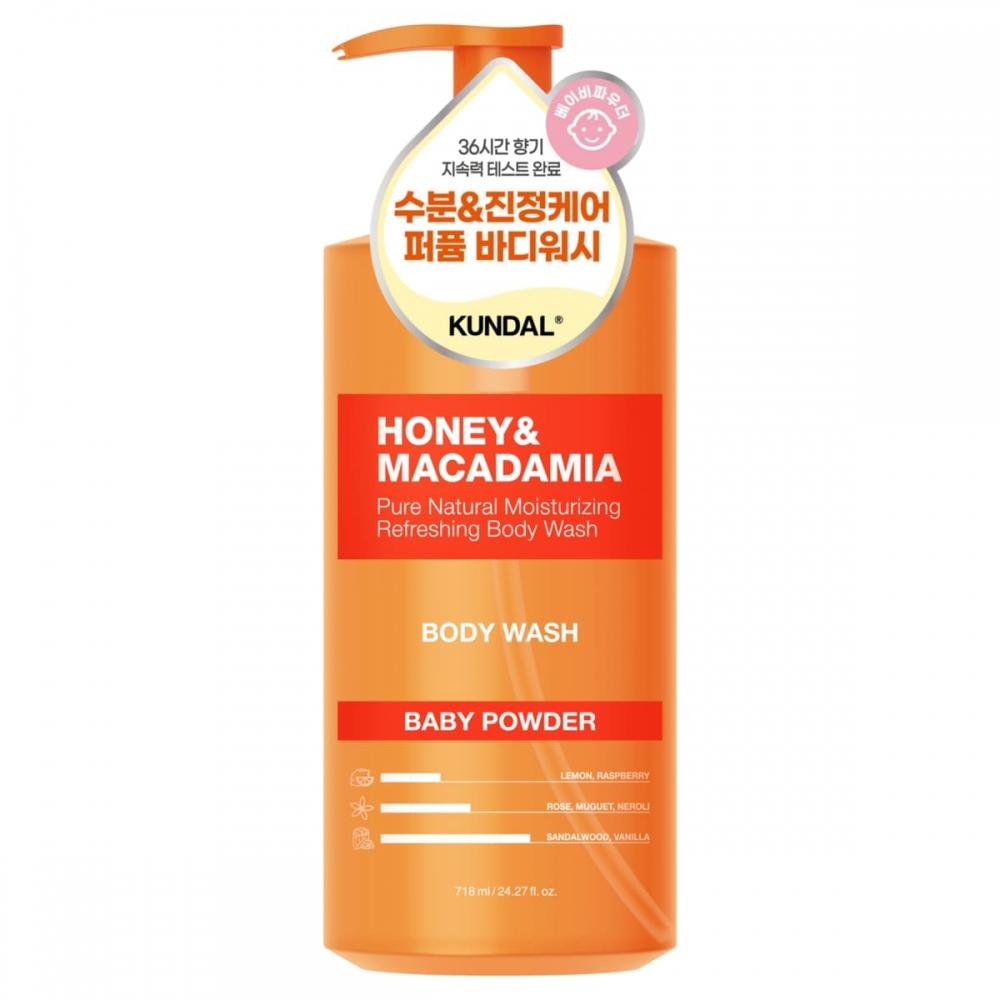 Kundal Nature Body Wash 718ml Baby Powder