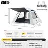 Explorer 2-in-1 Automatic Pop-Up Camping Tent & Canopy
