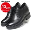 Height Increasing Derby Shoes For Men'S Dress Shoes 12cm Increase Casual Comfortable Breathable Invisible Wedding Elevator Shoes