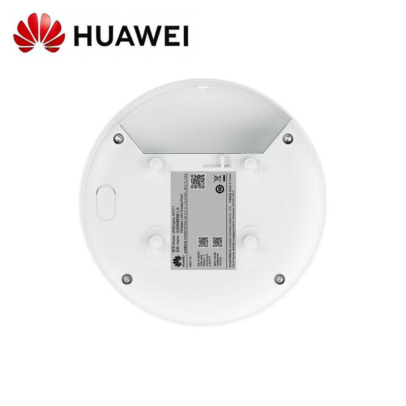 Huawei EKitEngine AP371 WiFi 7 Wireless Ceiling AP (CN Version)