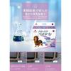 HONEYCARE Dog Pet Lavender Medium 276 46 простыней x 6 пакетов простыни, широкие, ароматизированные, аромат, дезодорант, дезодорирующий, толстые, для собак, простыни,