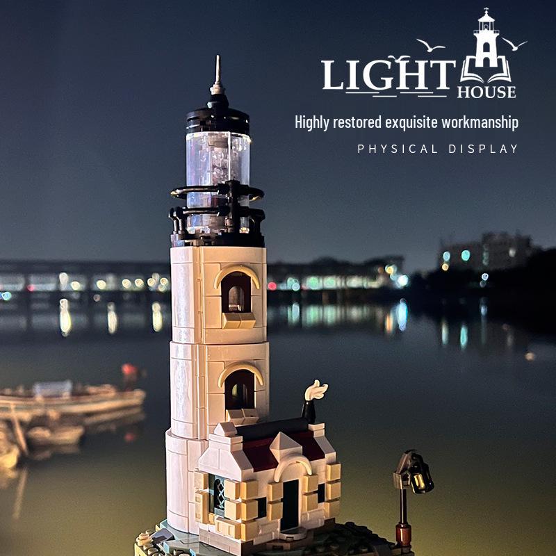 Compatible LEGO Lighthouse Toy: Rotating Light & Small Particle Building Blocks, Architectural Street View Model