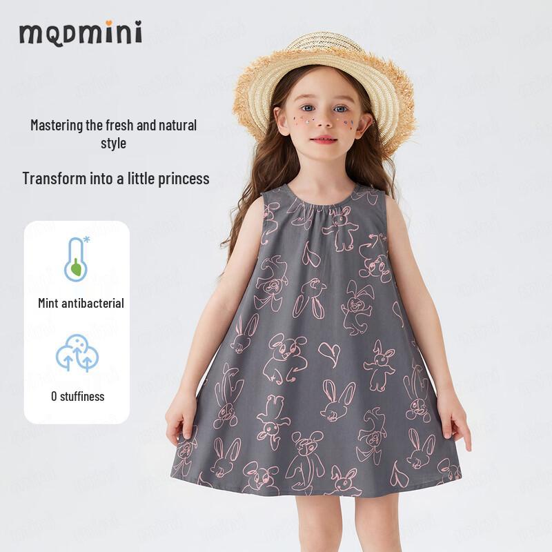 MQDMINI Girls  Abstract Cartoon Print Suspender Dress 120cm