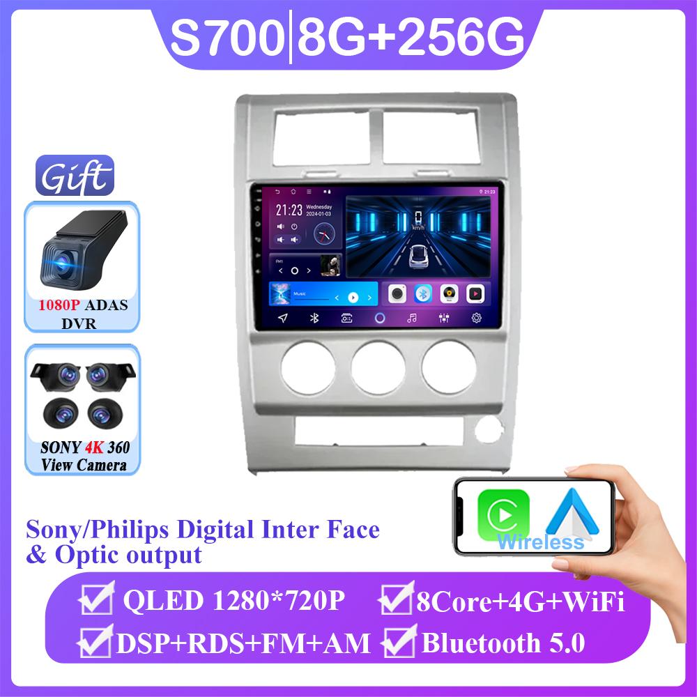 4G For Jeep Cherokee Liberty KK 2007 - 2012 BT Video Player Android Auto GPS Cam Navigation Multimedia Carplay Radio No 2din DVD