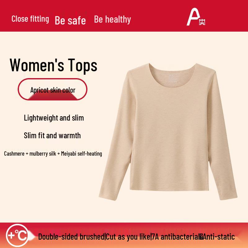 Unisex Silk Cashmere Thermal Underwear Set - Seamless Autumn Attire for Men and Women