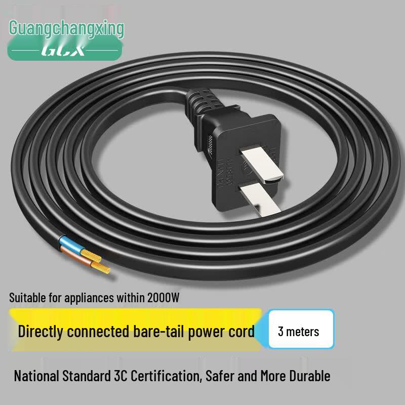 G.C.X 2-Pin Universal AC Power Cord