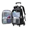 School Trolley Bag Roller Student Backpack 6 Wheels (31*20*46cm)ZRY8002