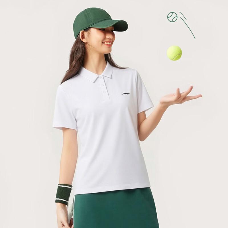 Li-Ning Unisex Breathable Sport Polo T-Shirt