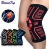 1 Pcs Professional Sports Knee Brace, Knee Compression Sleeves For Men And Women, Knee Support For Running, Workout, Gym, Hiking