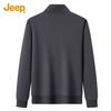 JEEP Men's Silk Blend Stand Collar Half-Zip Sweatshirt