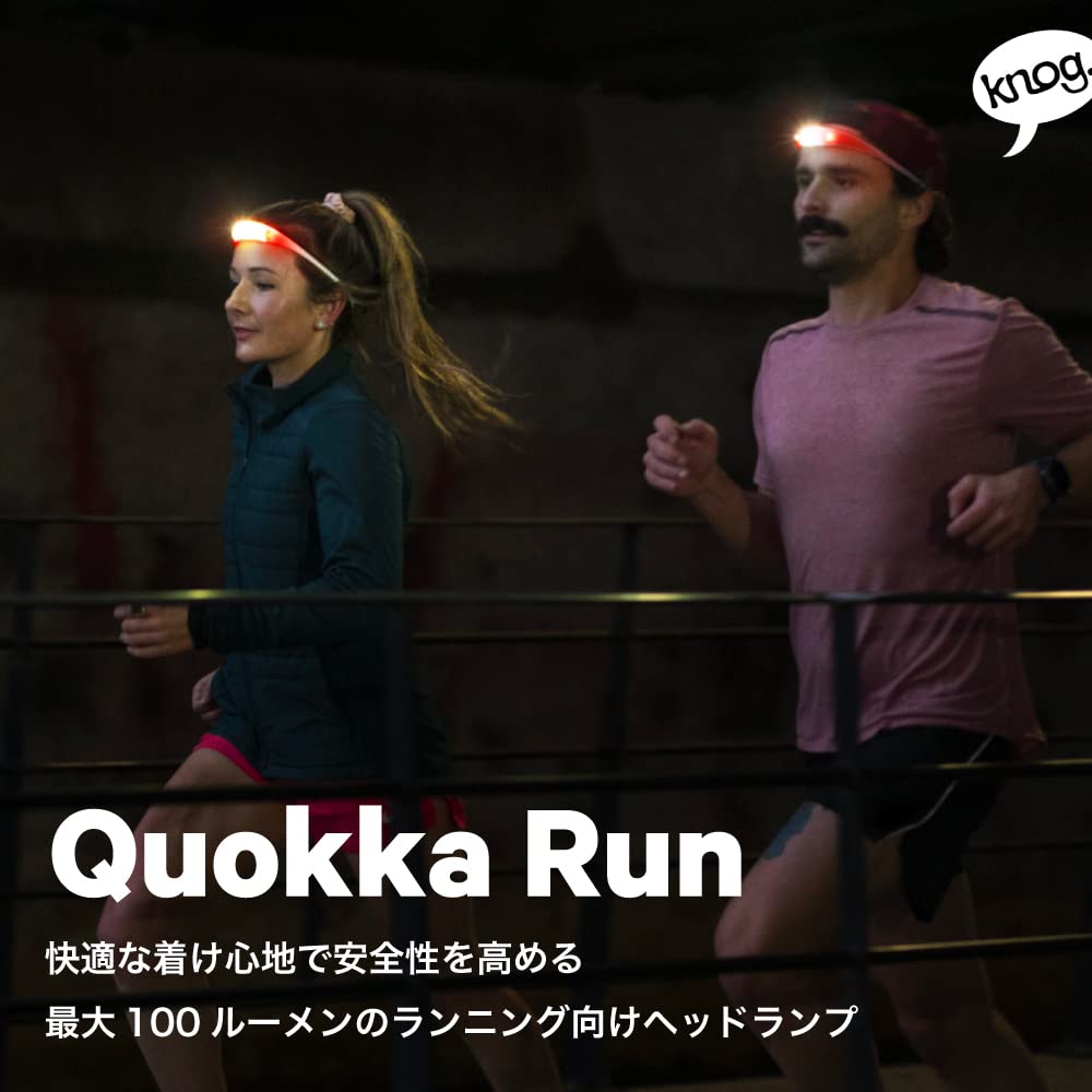 Japanese KNOG QUOKKA RUN 100 USB Silicone Band Lime [Official Product] Headlamp, Lumens, Waterproof, Rechargeable, Lightweight, Skin-Friendly
