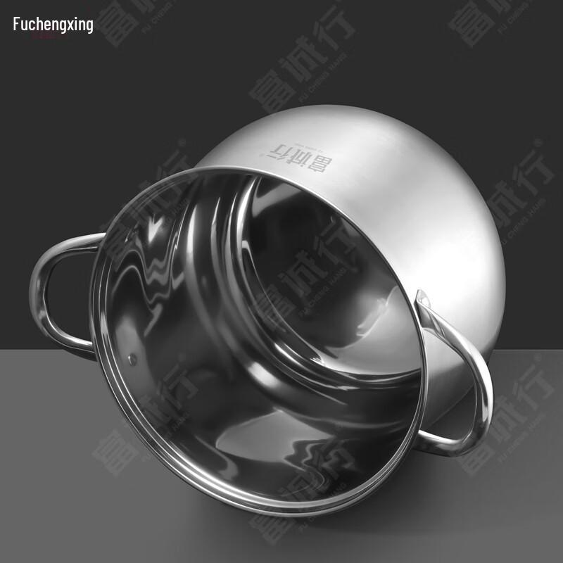 FU CHENG HANG 28cm 304 Stainless Steel Soup Pot