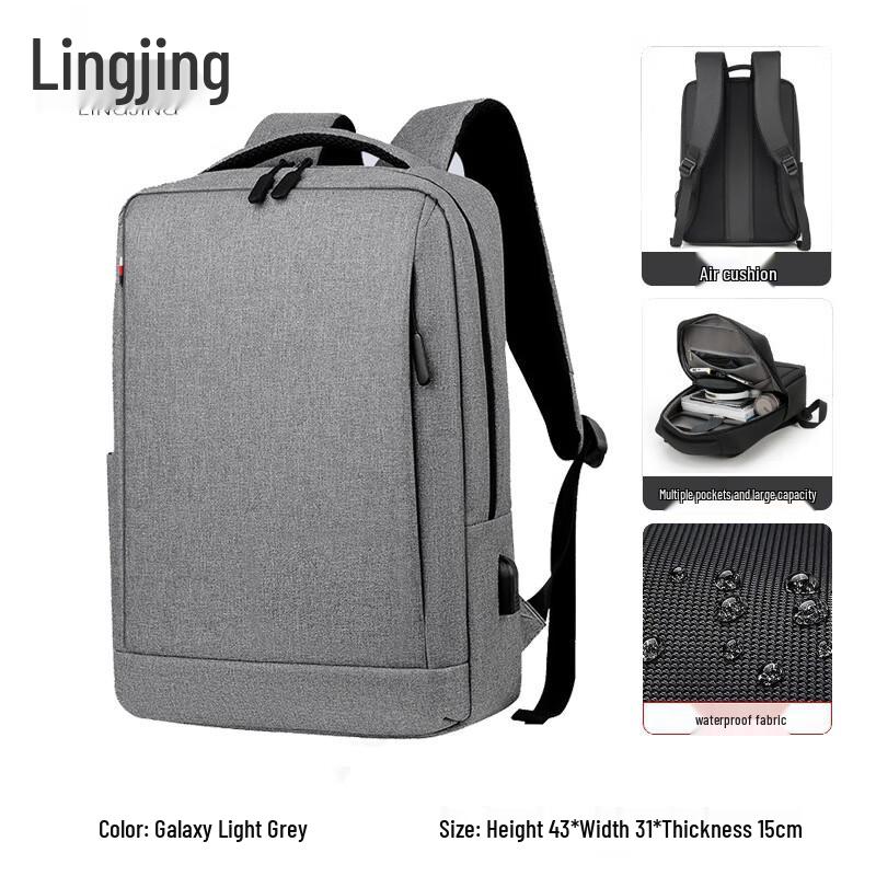 

Мужской деловой рюкзак для ноутбука Lianjing