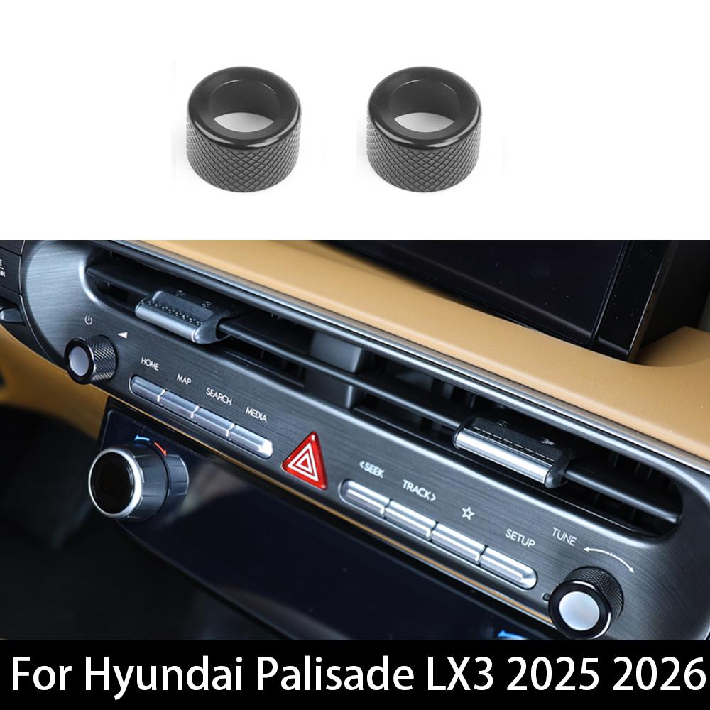 For Hyundai Palisade LX3 2025 2026 2PCS Aluminum Central Drive Switch Volume Control Knob Ring Cover Trim  Interior Parts
