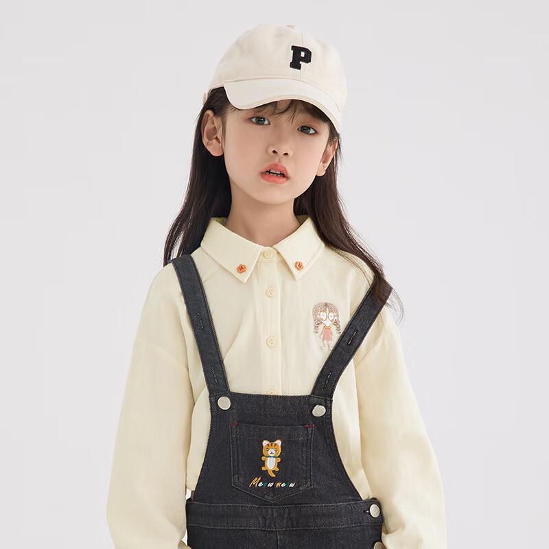 

Little Yinman Girls Fun Pattern Long Sleeve Cotton Shirt 130