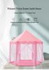 Hexagonal Princess Tent for Kids – Mosquito-Proof, Breathable Castle Playhouse for Indoor Parent-Child Interaction