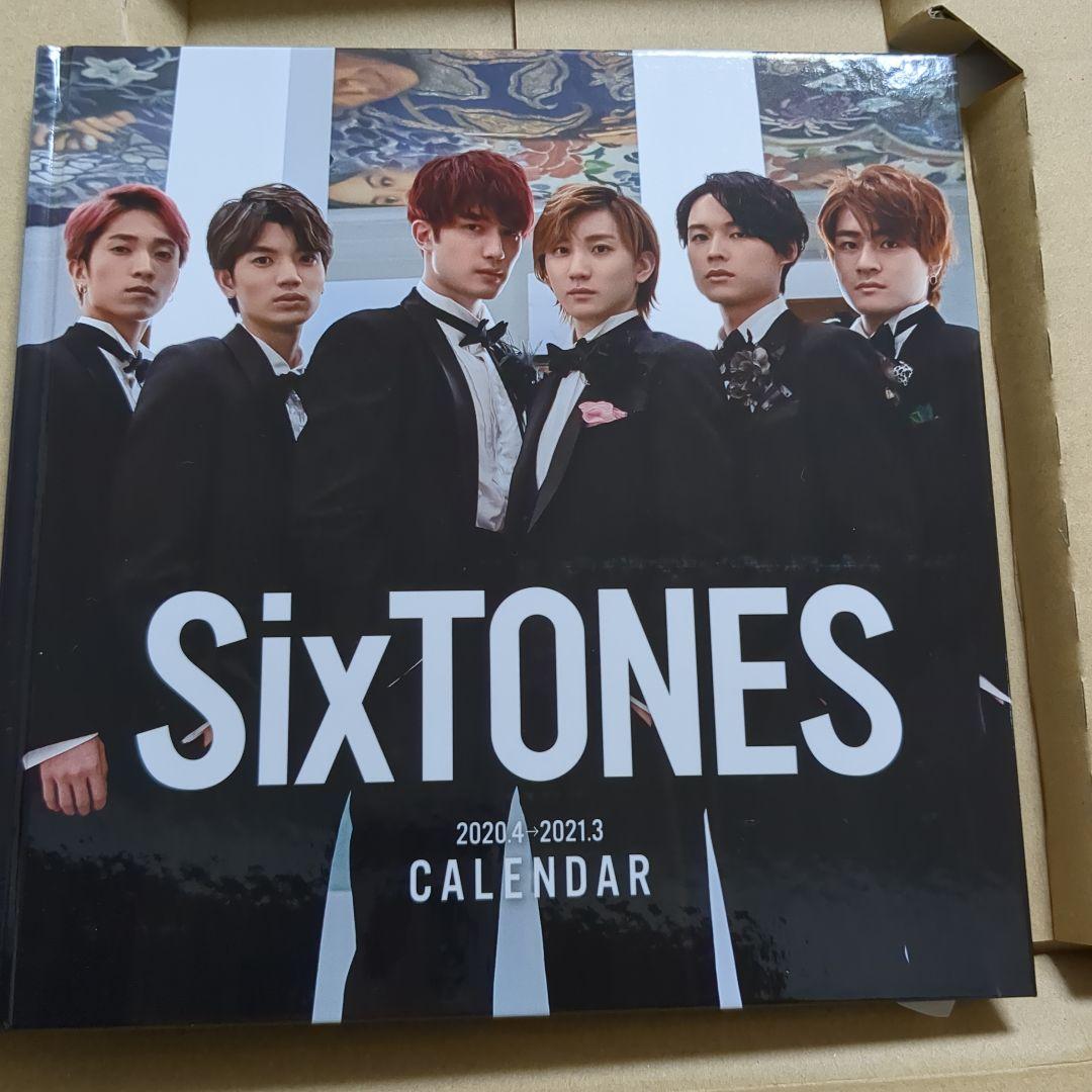 

[USED] [Includes] SixTONES Calendar 2020.4-2021.3