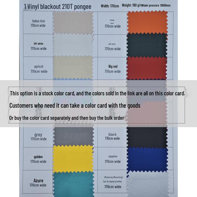 

Прочный светонепроницаемый водонепроницаемый автомобильный солнцезащитный козырек и солнцезащитный зонт, черный клей и водонепроницаемая шелковая ткань