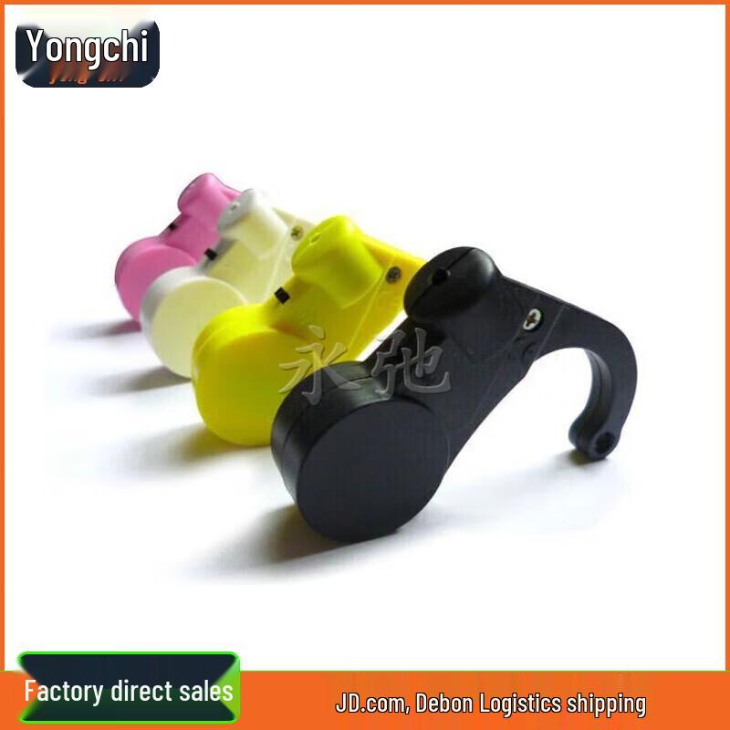 Yongchi Driver Anti-Fatigue Warning Monitor