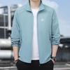 Sunscreen Jacket for Men In Summer, Ultra-thin, Loose, Breathable Skin Jacket, Casual Stand Up Collar Jacket, Outdoor Fishing