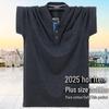 7XL Men's Plus Size Summer Cotton Short Sleeve Pocket T-Shirt with Open Collar and Buttons 