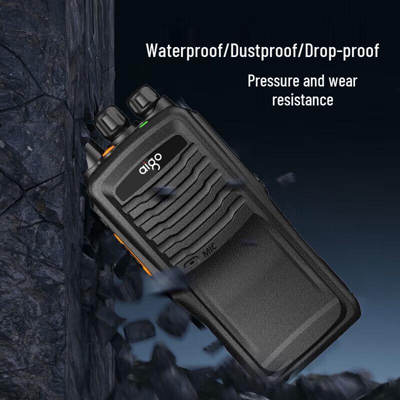 aigo E268 Professional Long-Range Walkie-Talkie (CN version)