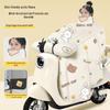 Accesorii pentru motociclete – Huse pentru motociclete