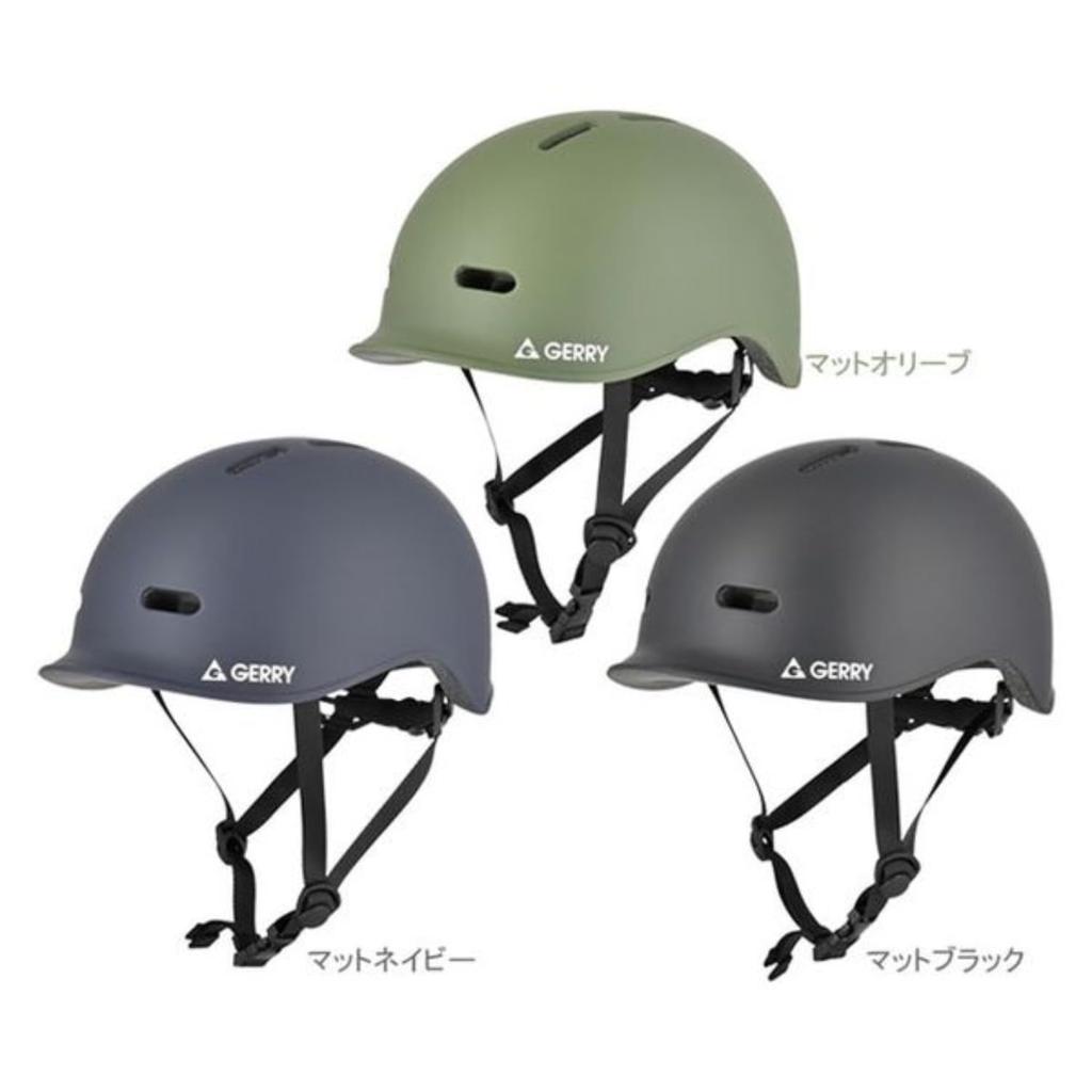 Lead Cycle Helmet Matte OL M Size GBH001 Product GBH001MATOLVM Industries/Gerry Number