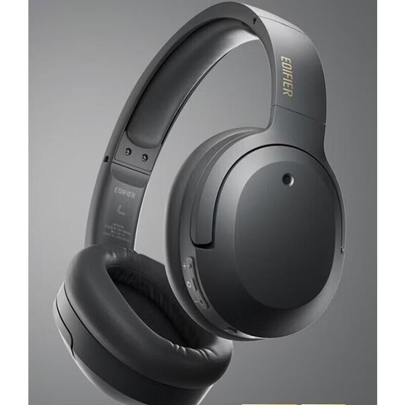 

Edifier W820NB Dual Gold Active Noise Cancelling Headphones
