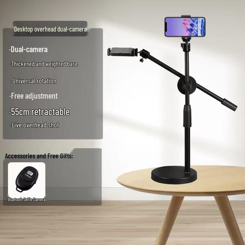 Adjustable Desktop Phone Stand with Rotating Dual Holder & Fill Light for Live Streaming