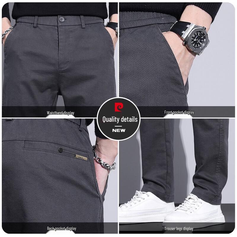 Pierre Cardin Men's Loose Straight-Leg Casual Pants