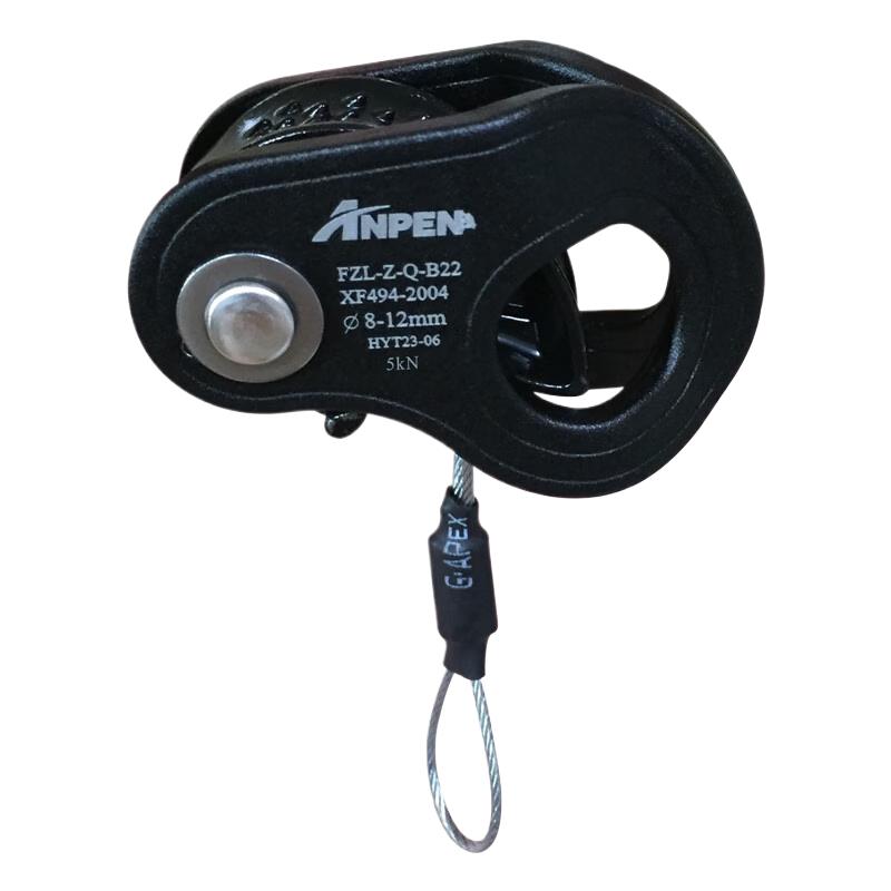 ANPEN Self-locking Rope Grab Descender
